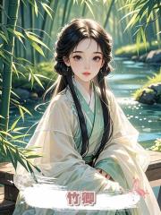 竹卿