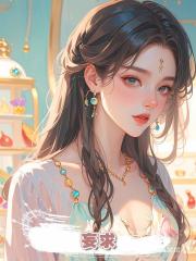 妄求