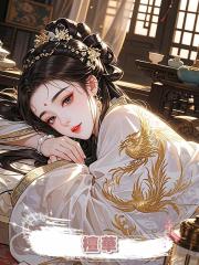 檀華