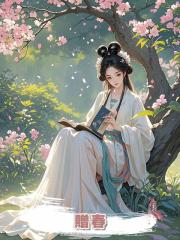 贈春