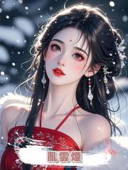 亂雲煙