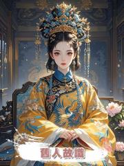 舊人故識