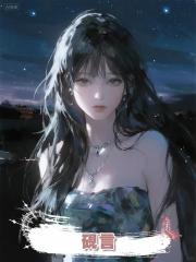 硯言