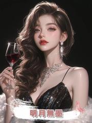 明月無墨
